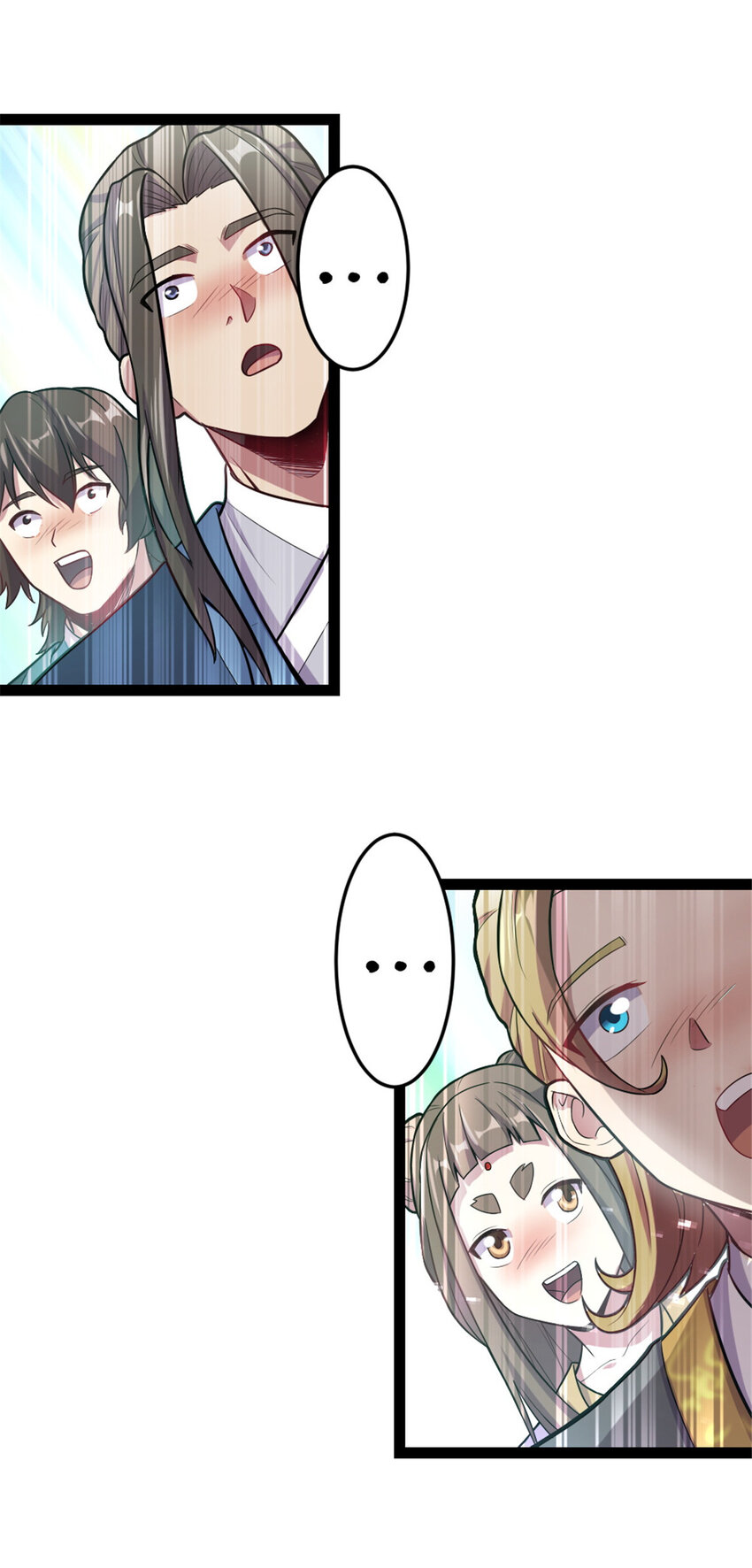 42 师妹长大了-第50话