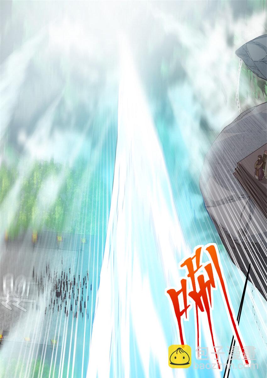 48 测试定力-第56话