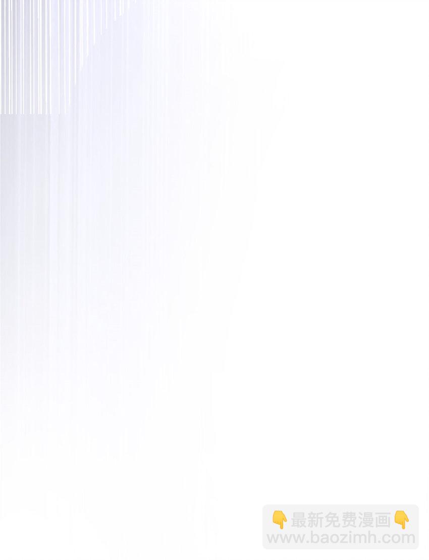 48 测试定力-第56话