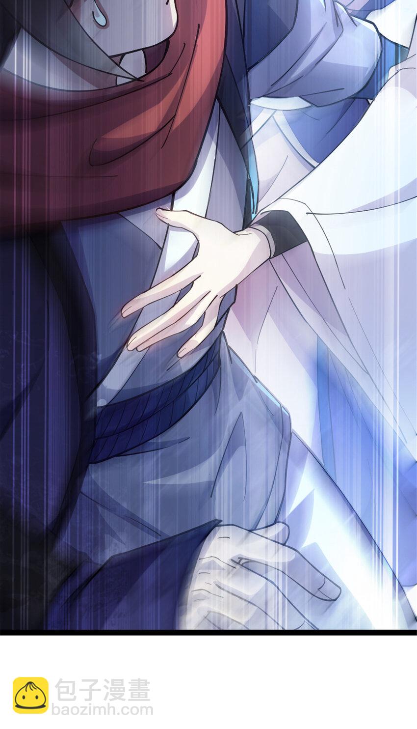 50 河图的定力-第58话