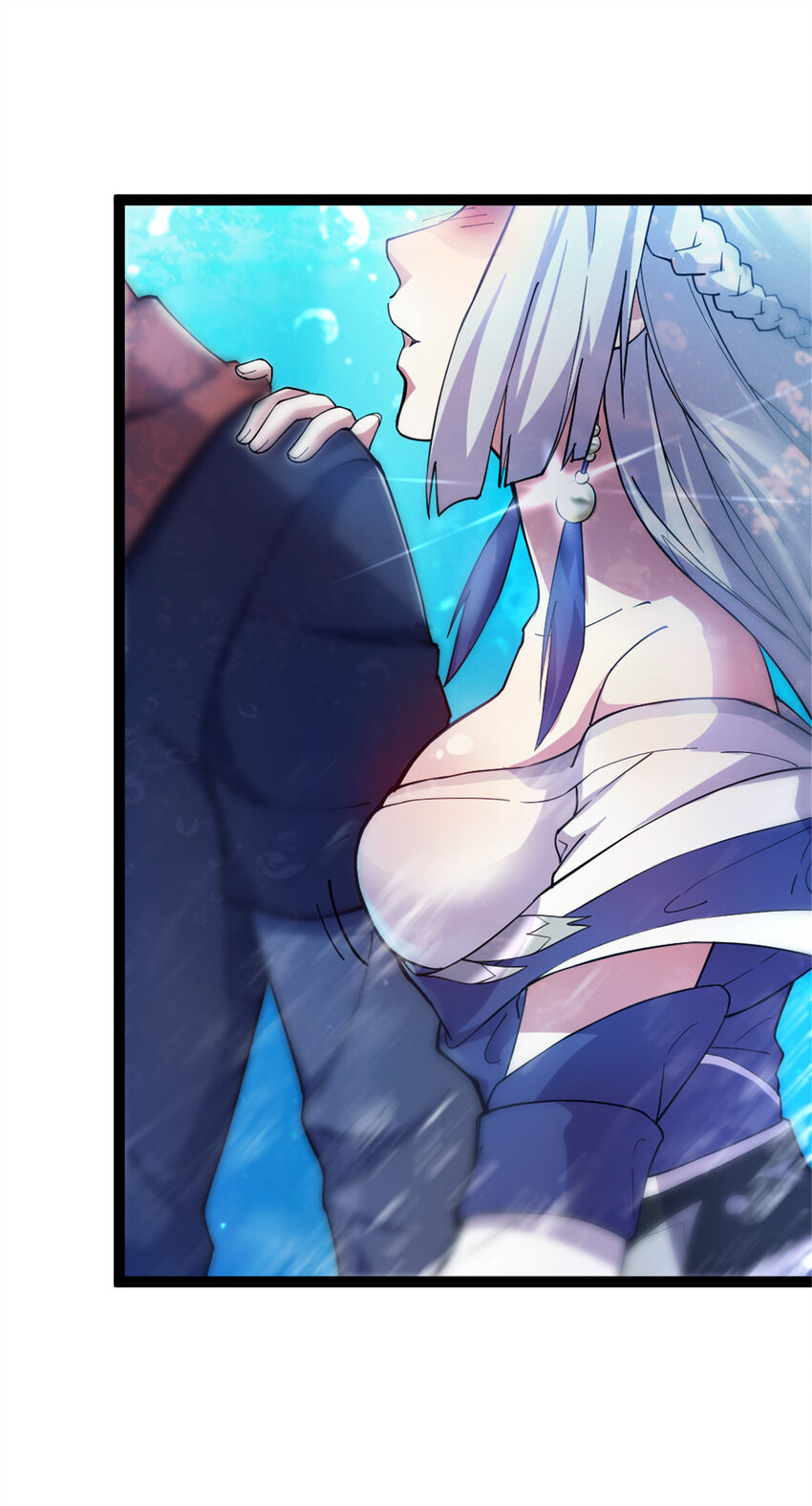 50 河图的定力-第58话