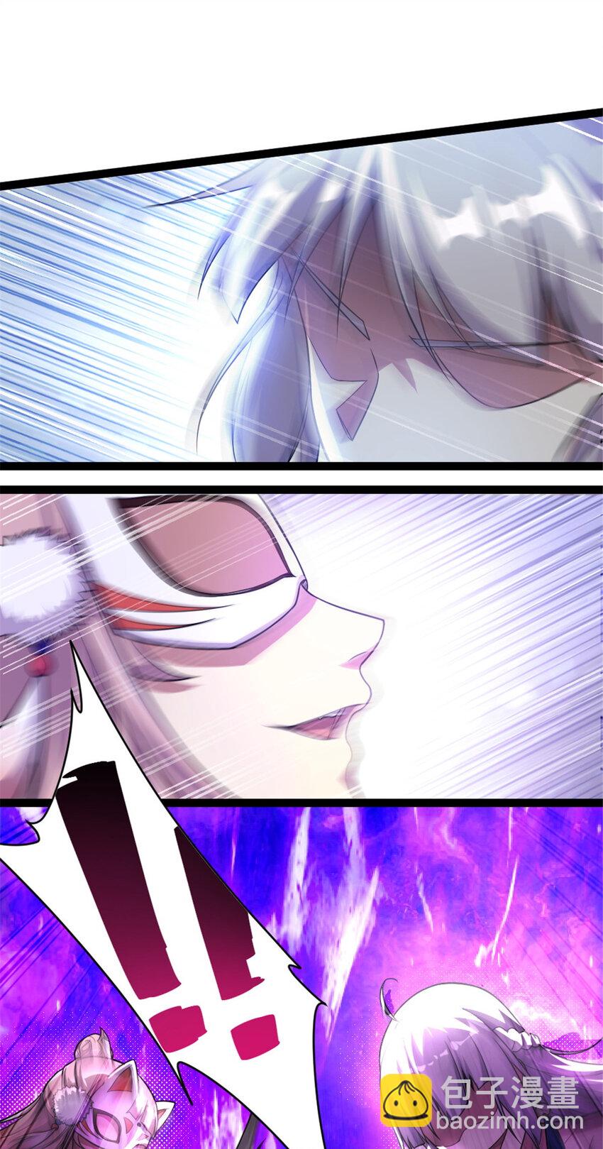 50 河图的定力-第58话