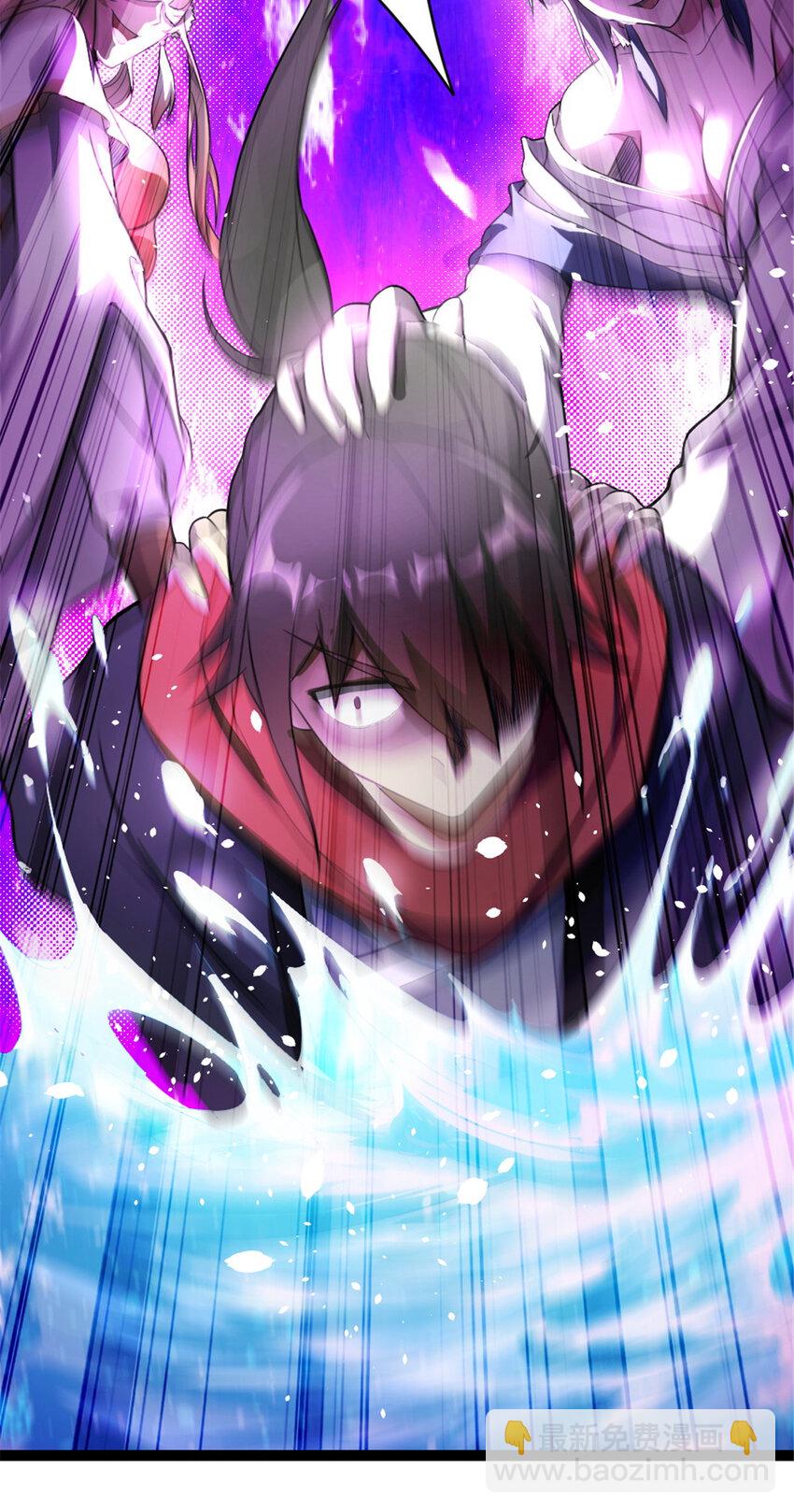 50 河图的定力-第58话