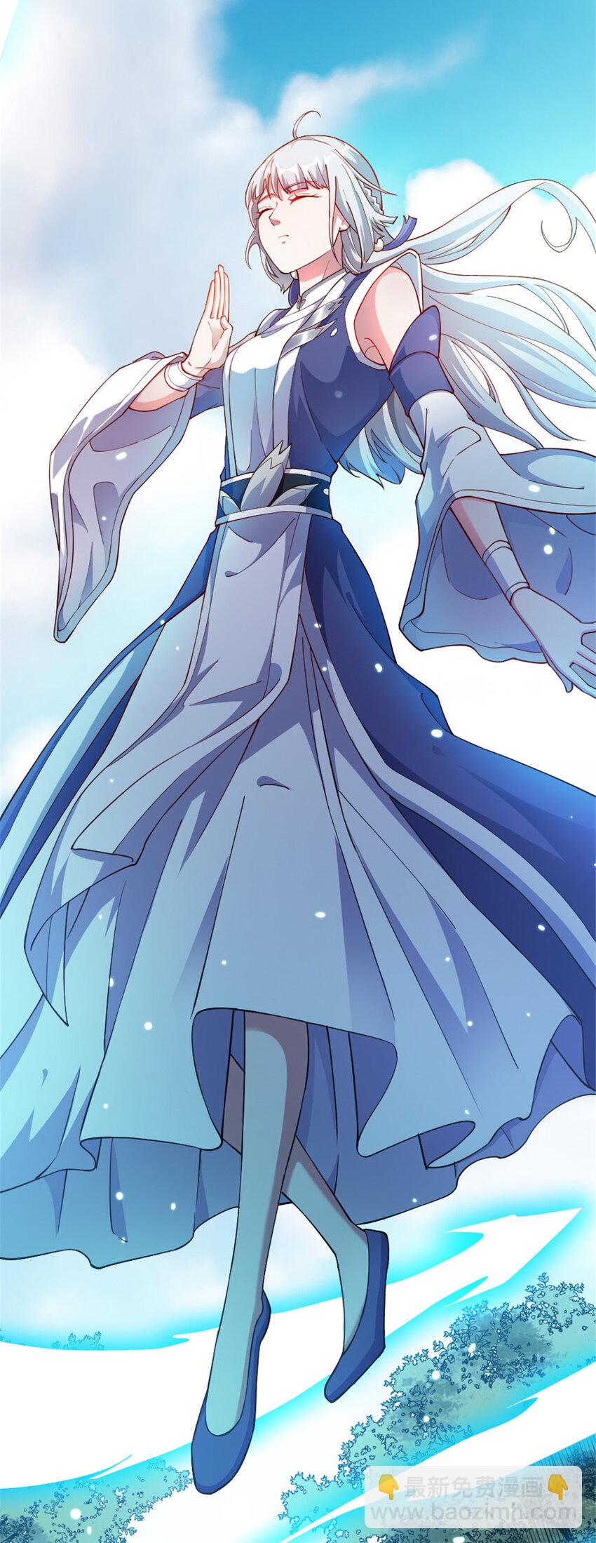 52 悟性比试-第60话