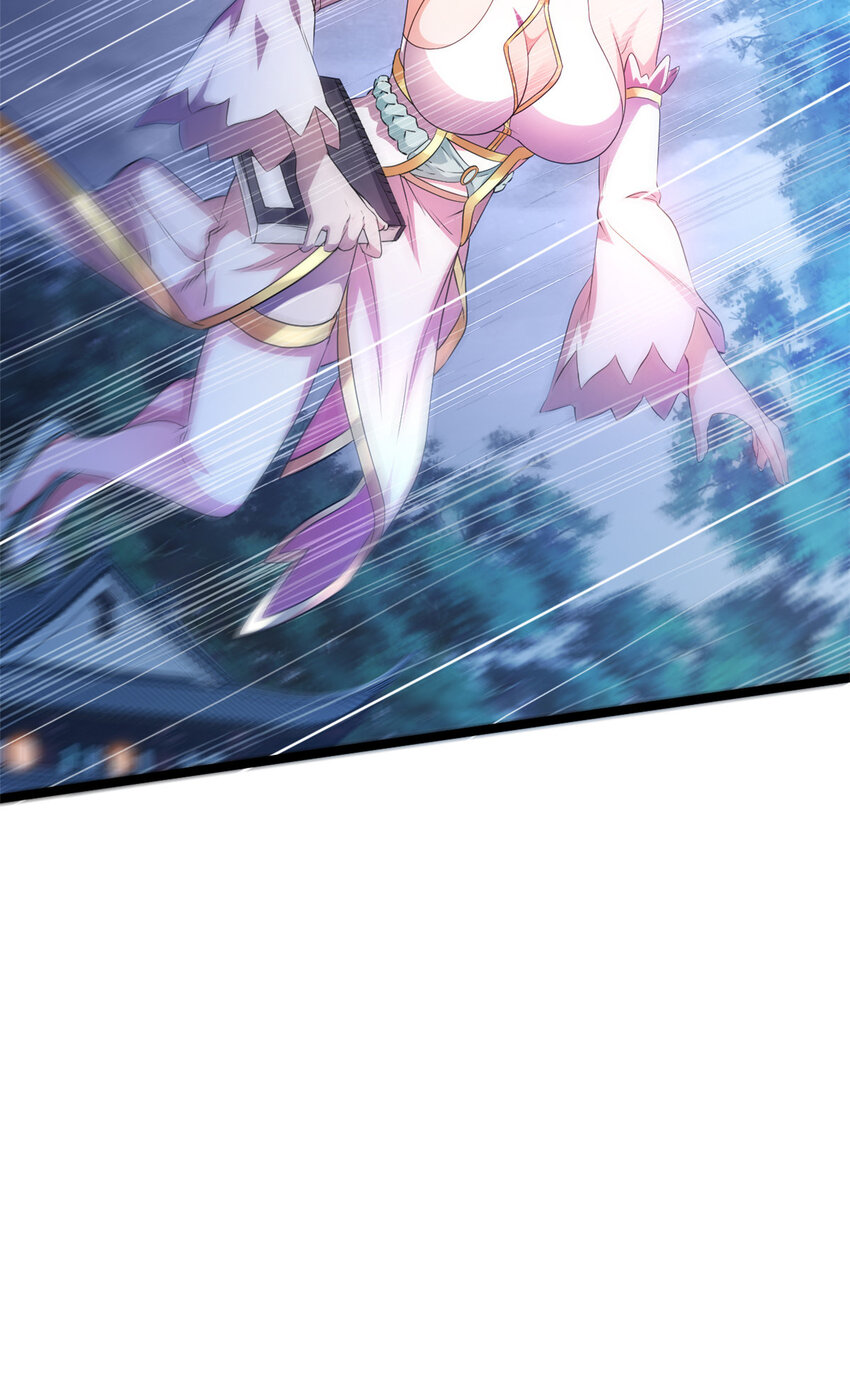 56 送礼(1/2)-第64话