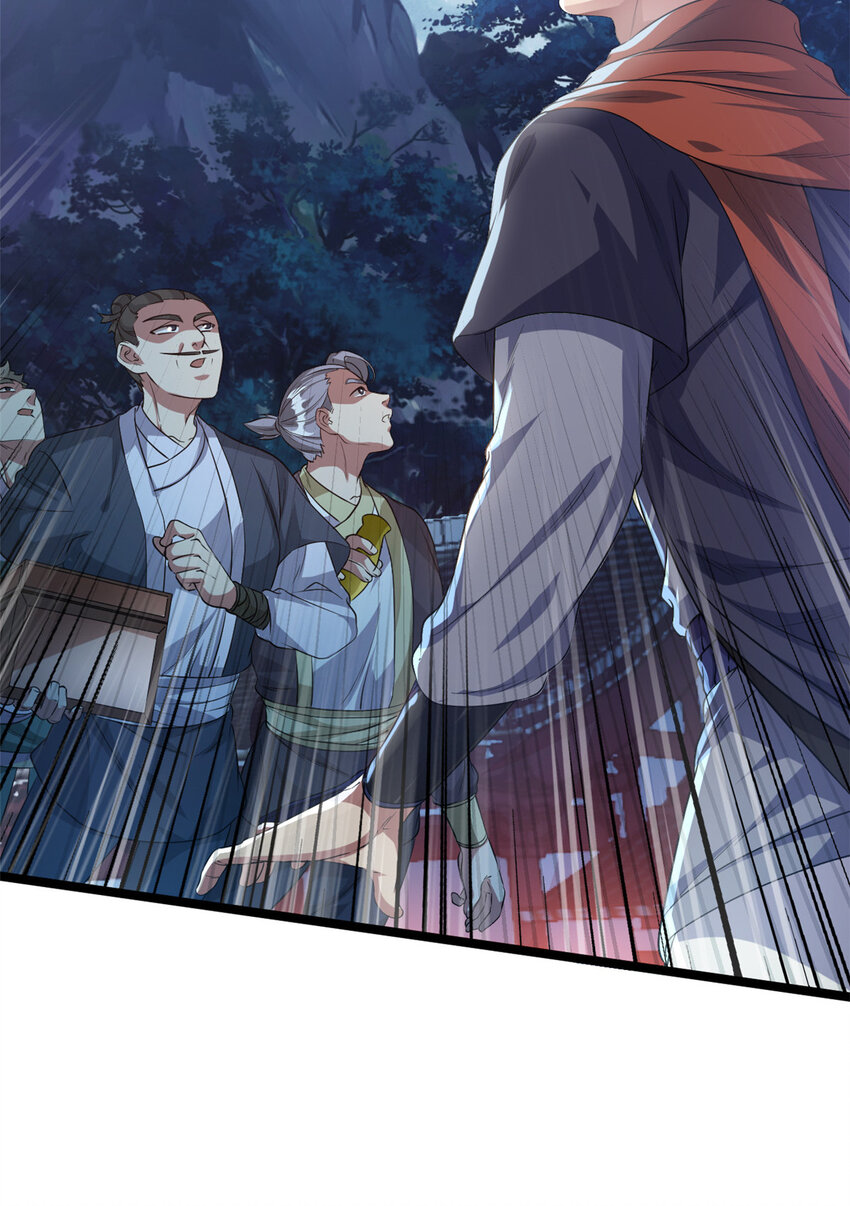 56 送礼(1/2)-第64话