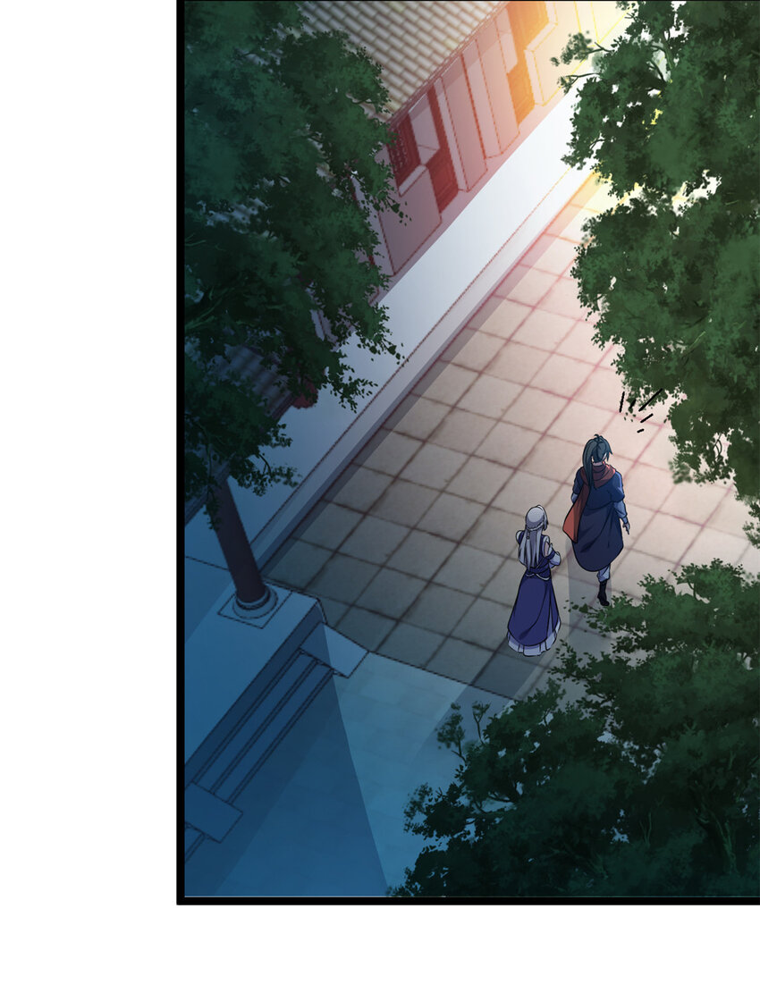 56 送礼(1/2)-第64话