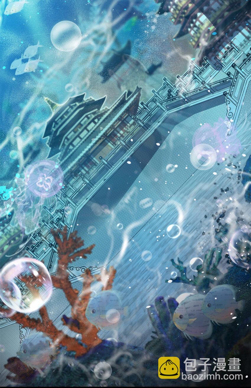 56 送礼(1/2)-第64话