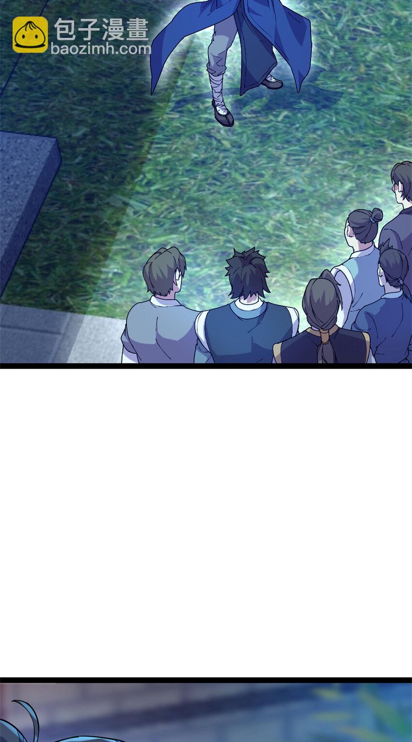 58 传授技能(1/2)-第66话