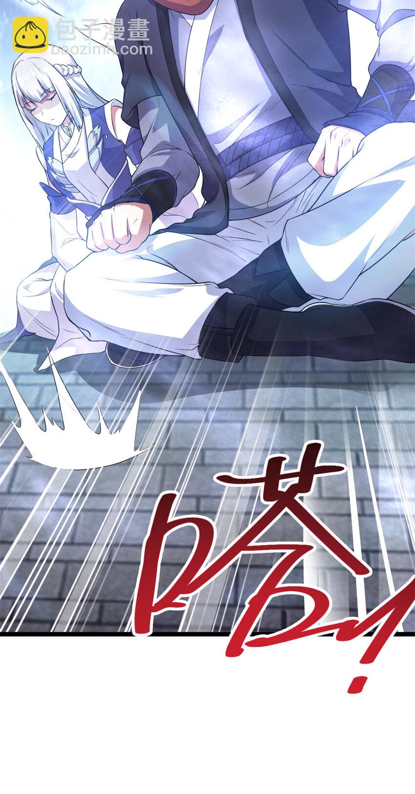 60 灵气白给(1/2)-第68话