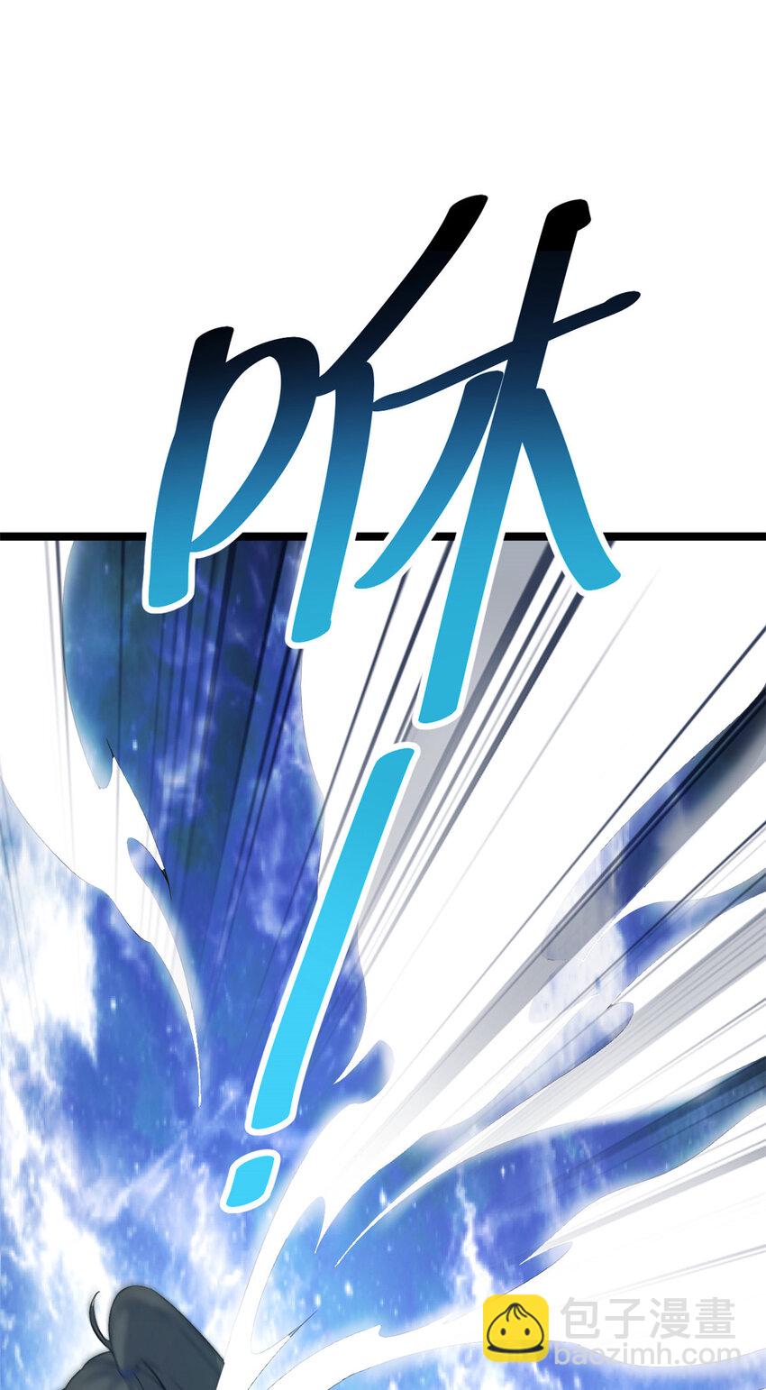 60 灵气白给(1/2)-第68话