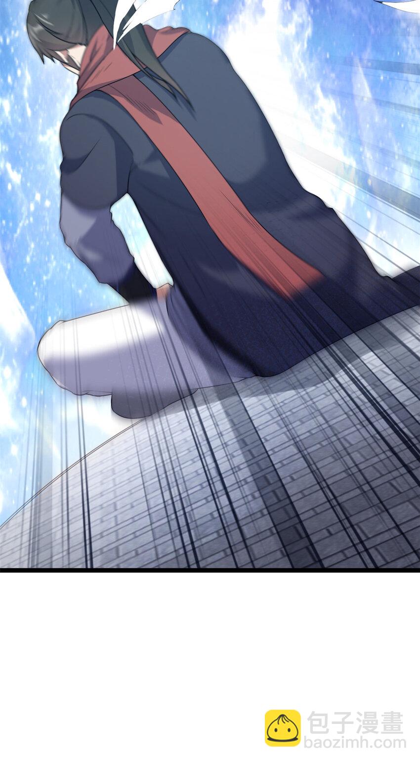 60 灵气白给(1/2)-第68话