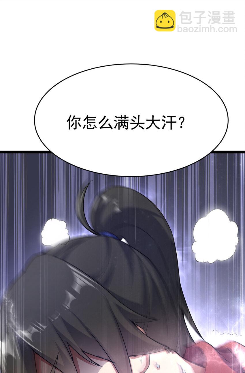 60 灵气白给(1/2)-第68话