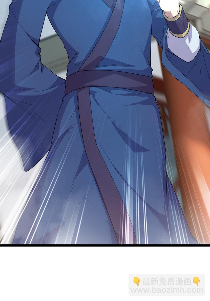 60 灵气白给(1/2)-第68话