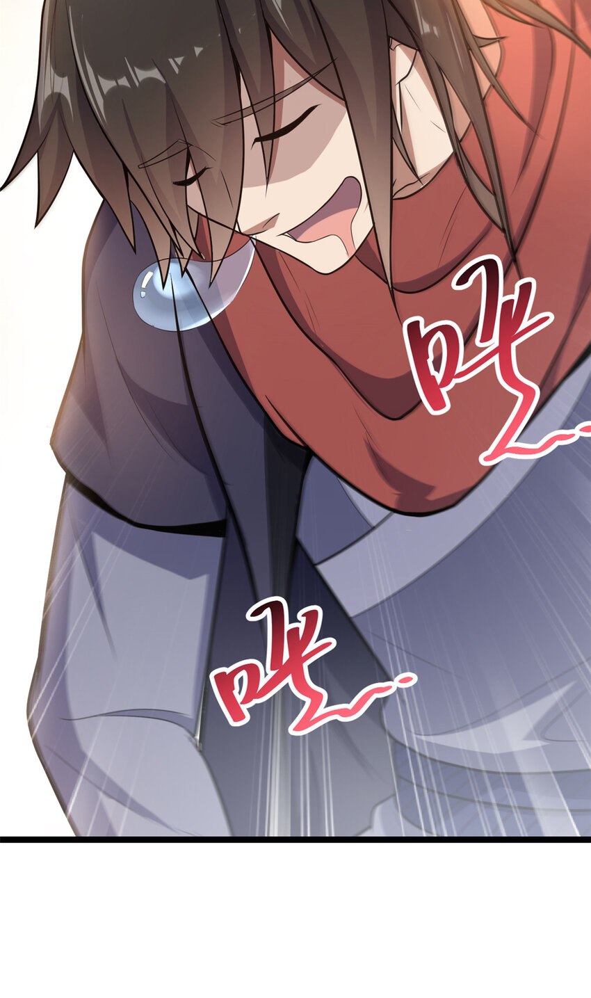 60 灵气白给(1/2)-第68话