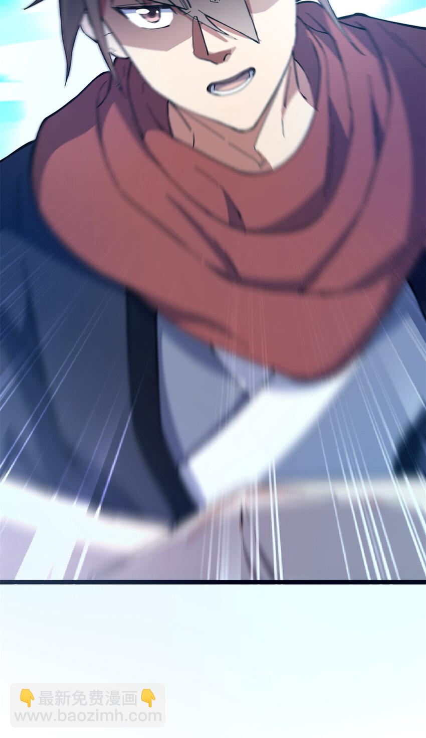 62 被暗算(1/2)-第70话