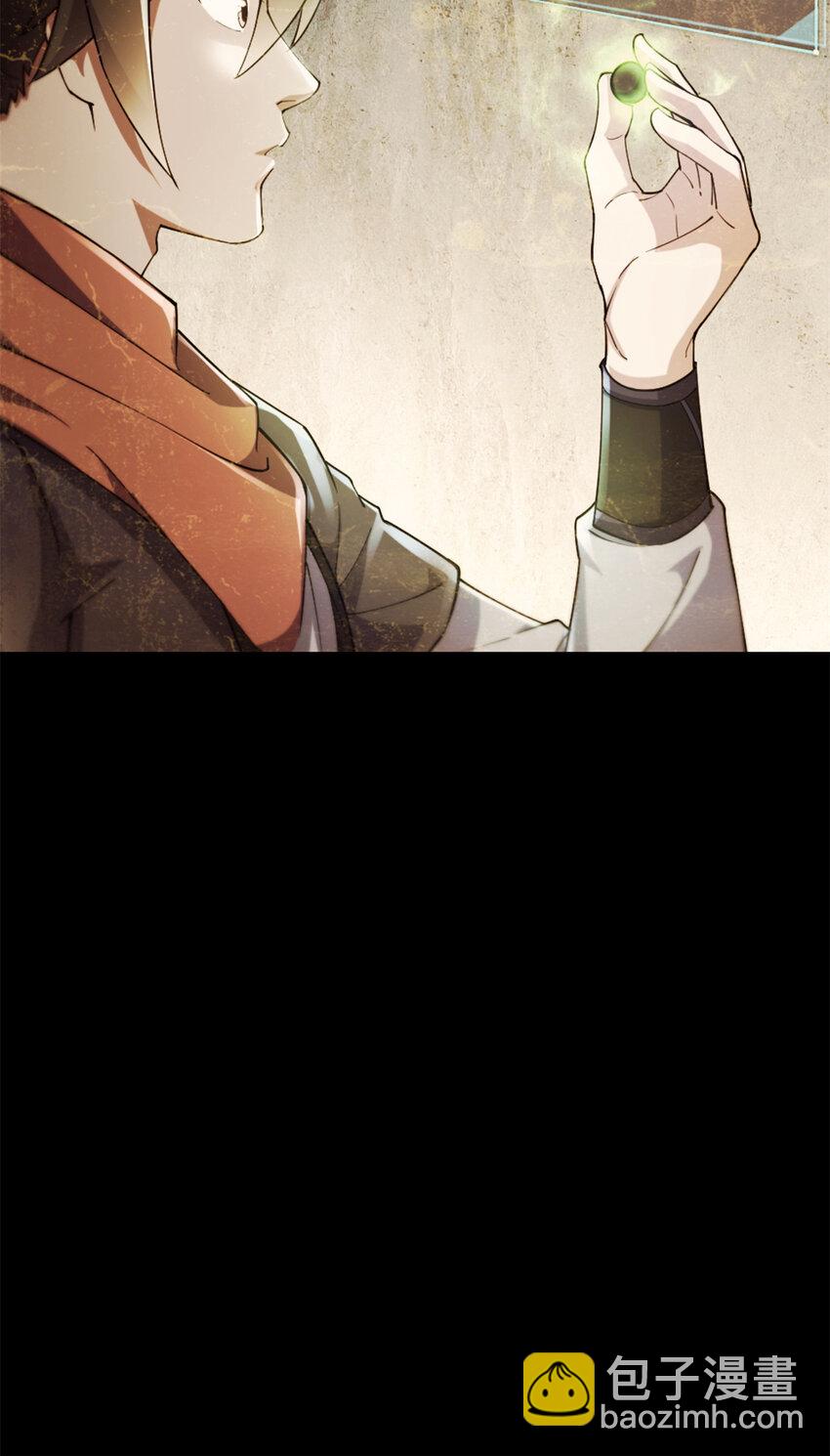 62 被暗算(1/2)-第70话