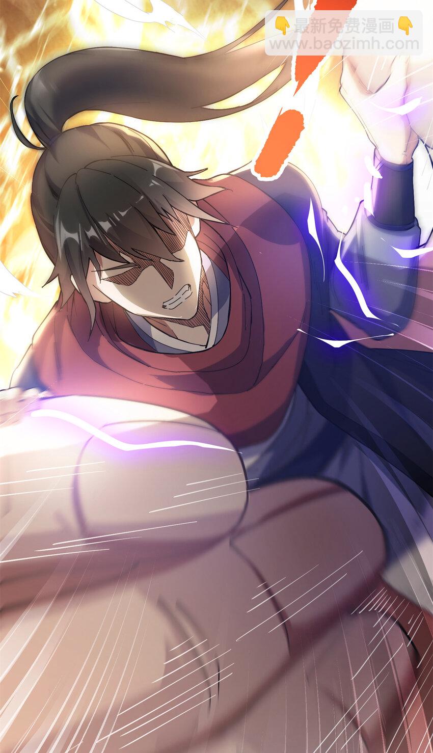 62 被暗算(1/2)-第70话