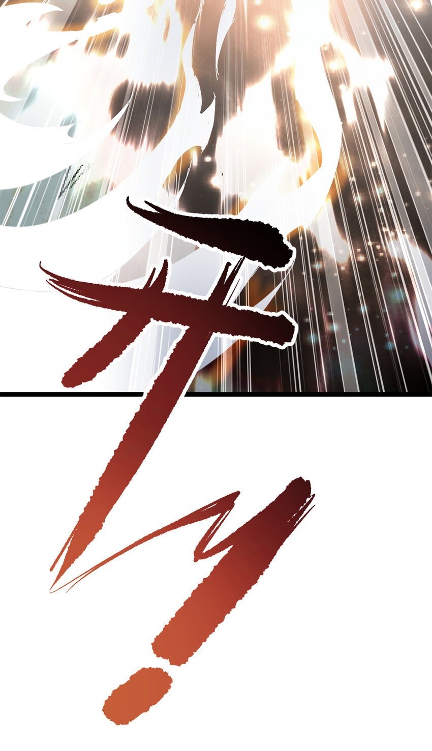 62 被暗算(1/2)-第70话