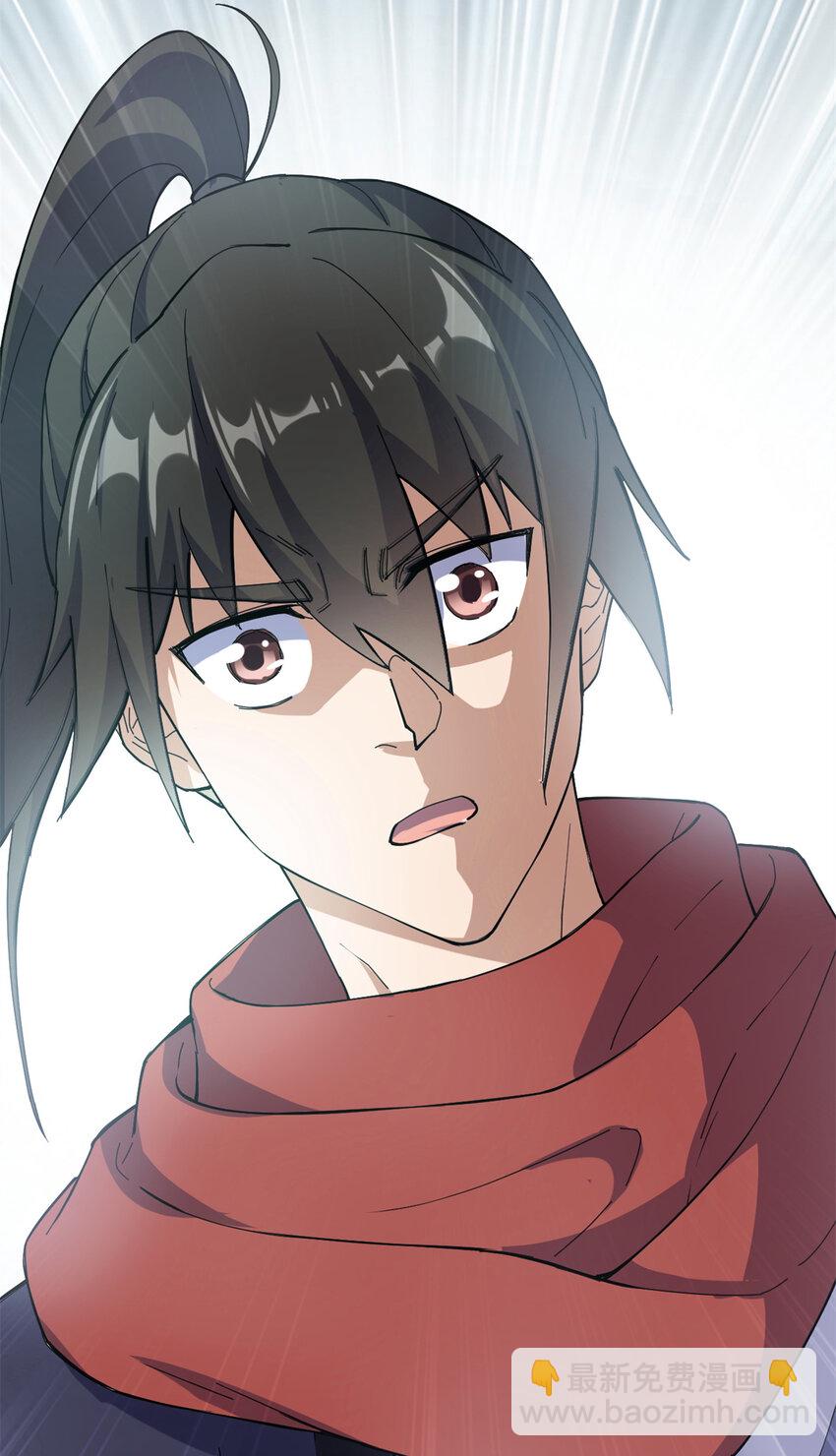 62 被暗算(1/2)-第70话