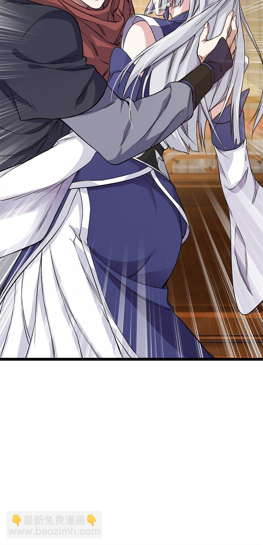 68 去东海(1/2)-第76话