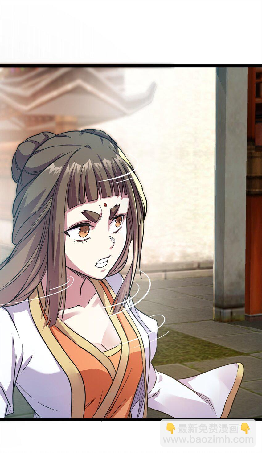 68 去东海(1/2)-第76话