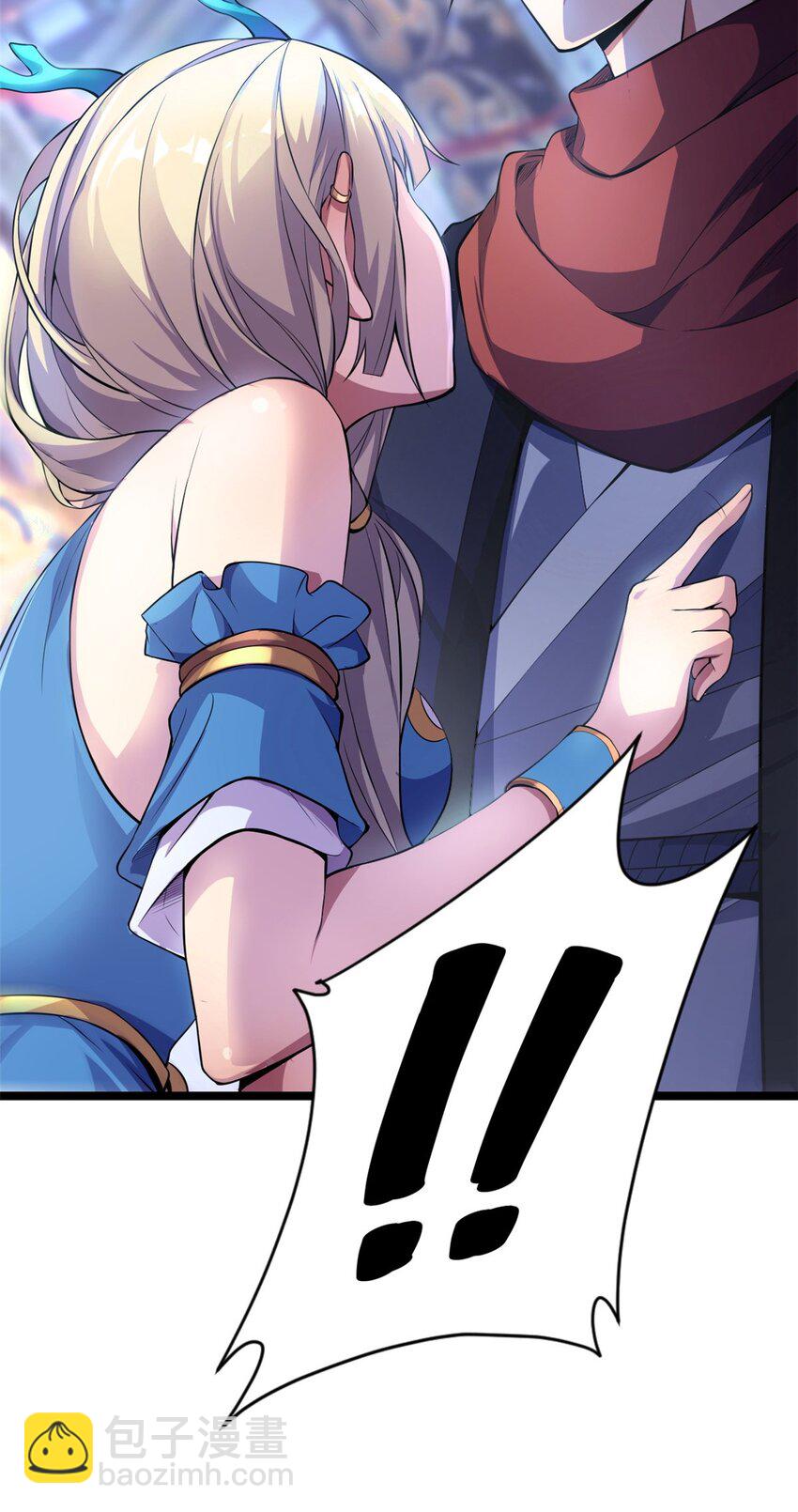 70 神兽划水(1/2)-第78话