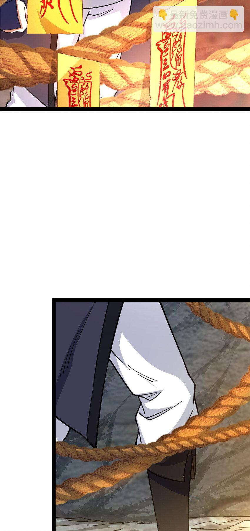 74 制服凶兽(1/2)-第82话