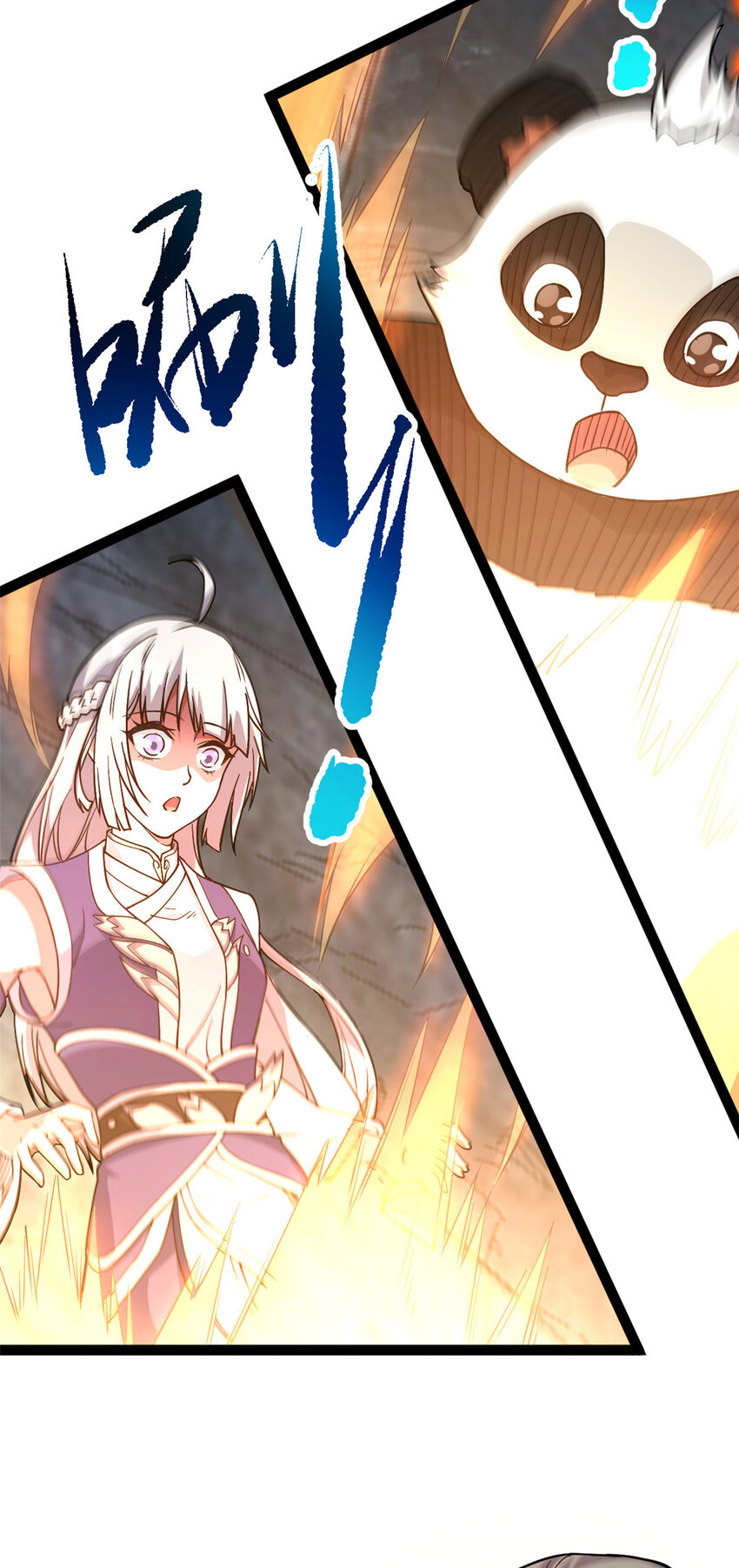 74 制服凶兽(1/2)-第82话