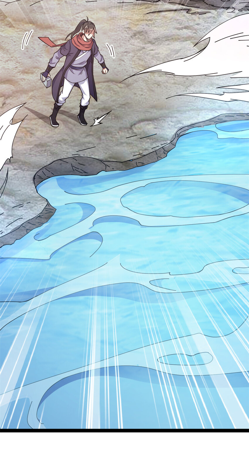 74 制服凶兽(1/2)-第82话