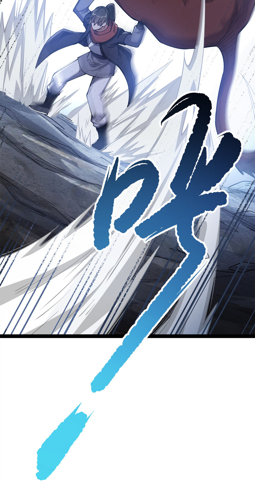 74 制服凶兽(1/2)-第82话