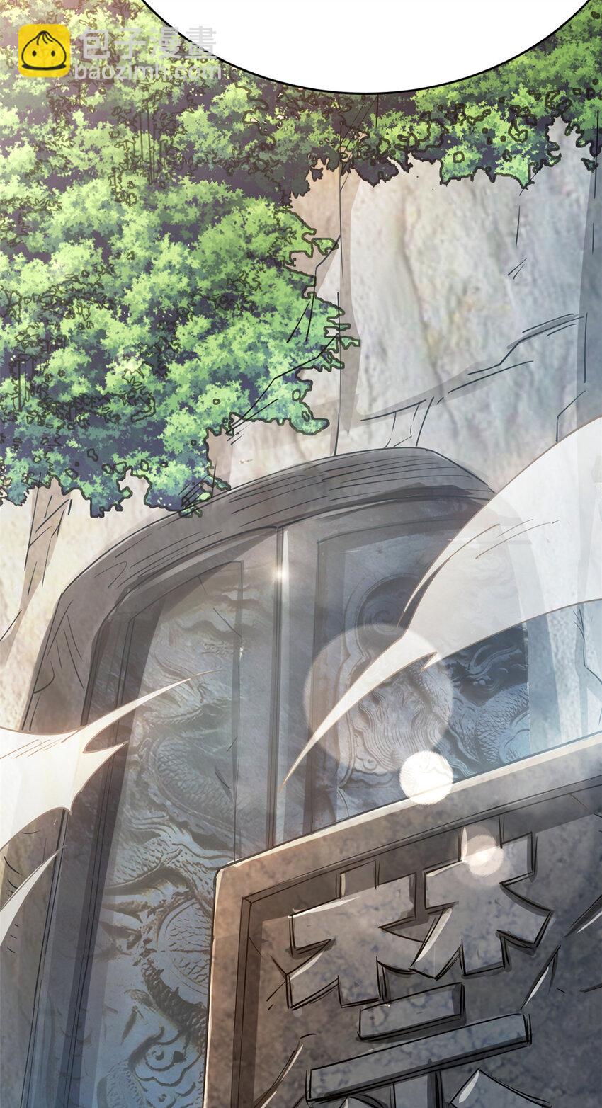 74 制服凶兽(1/2)-第82话