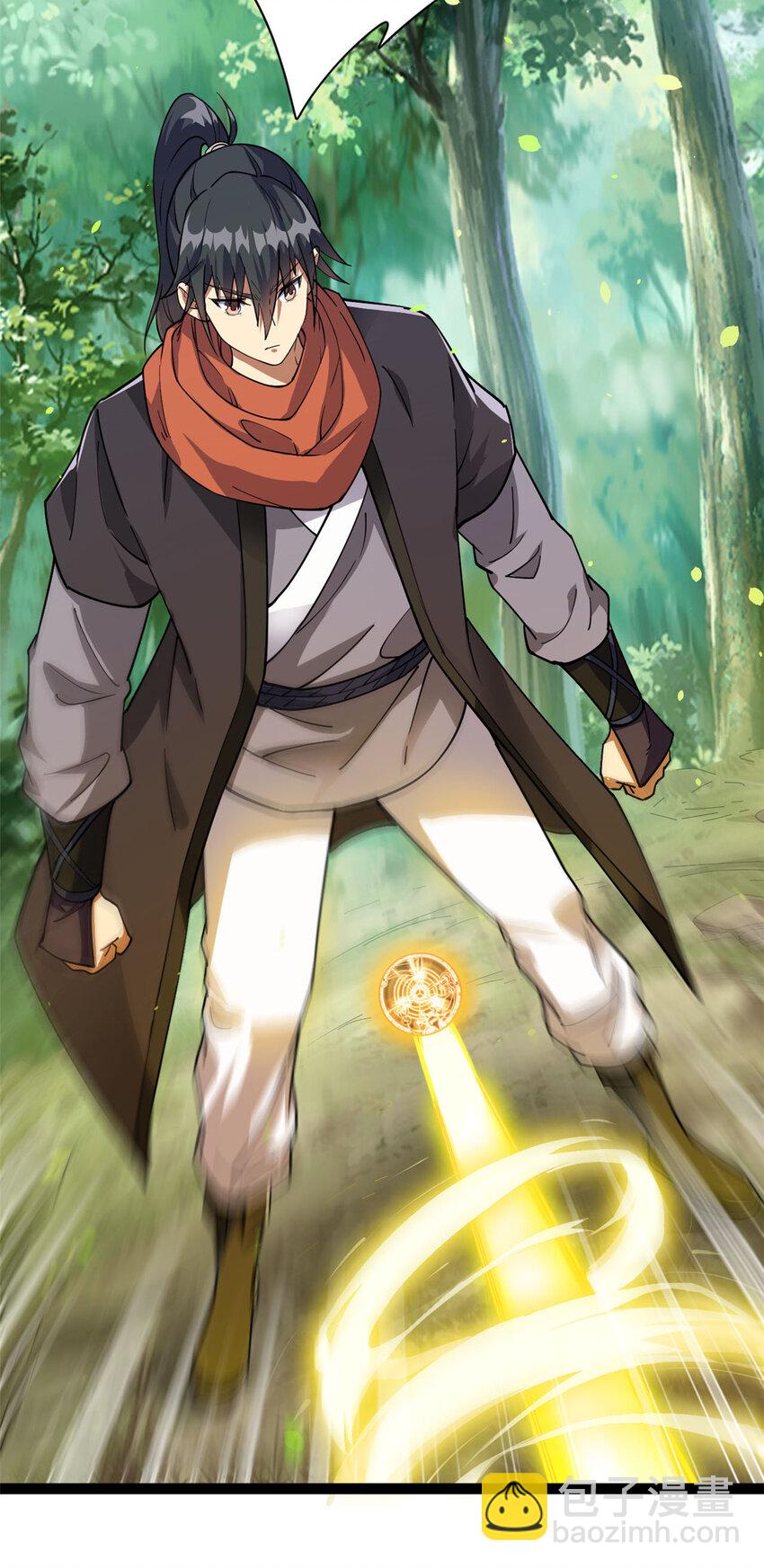 76 复活夸父(1/2)-第84话