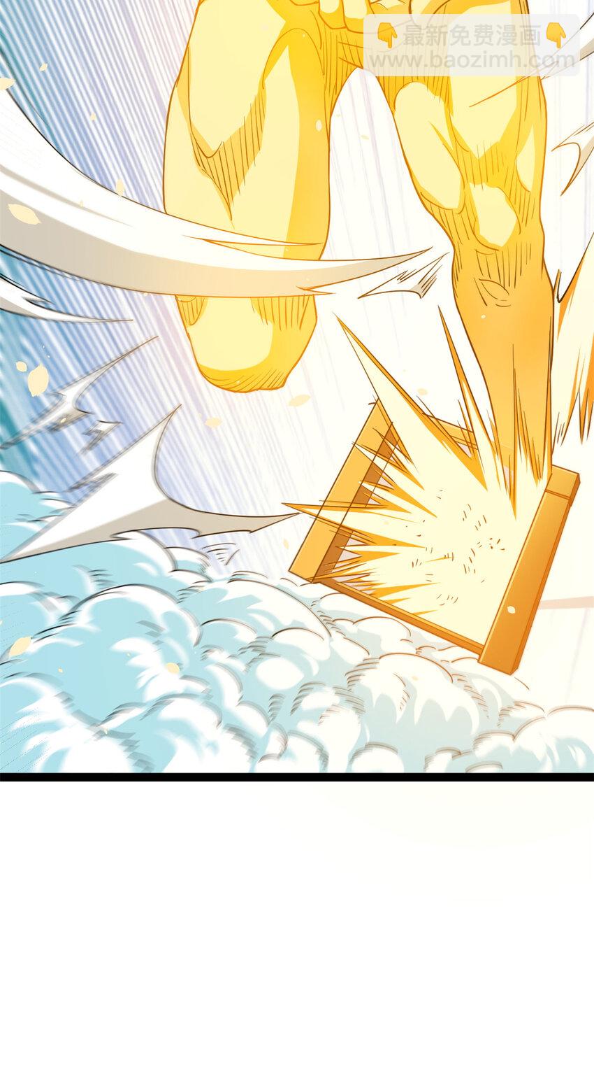 78 火神(1/2)-第86话