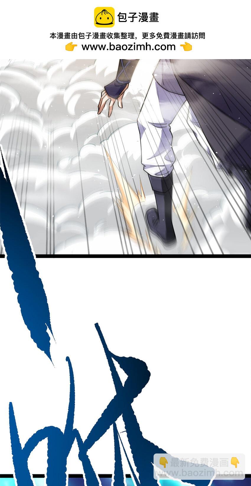 78 火神(1/2)-第86话