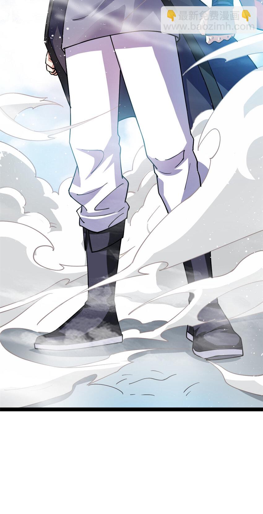 78 火神(1/2)-第86话