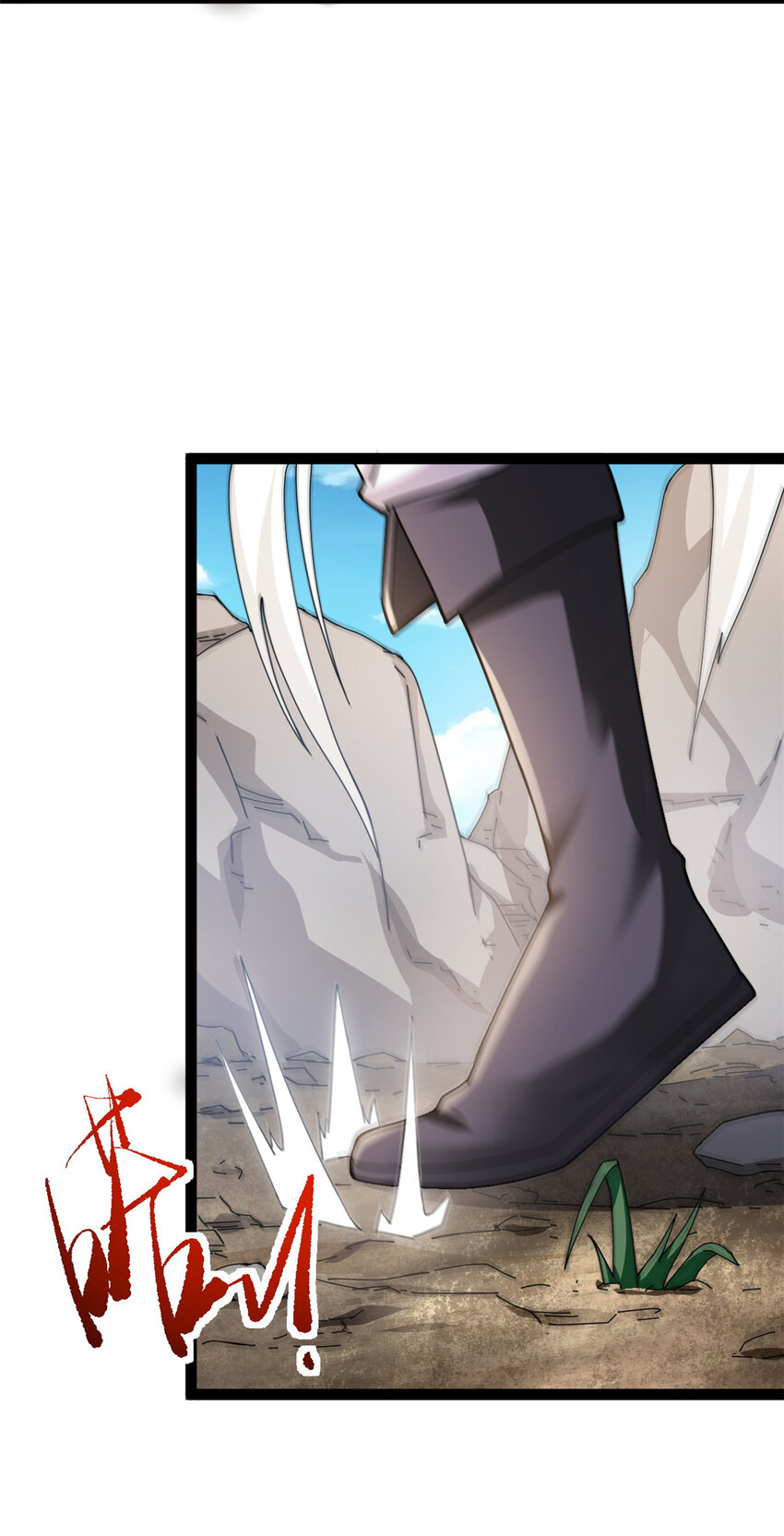 80 （完结篇）困住火神(1/2)-第88话