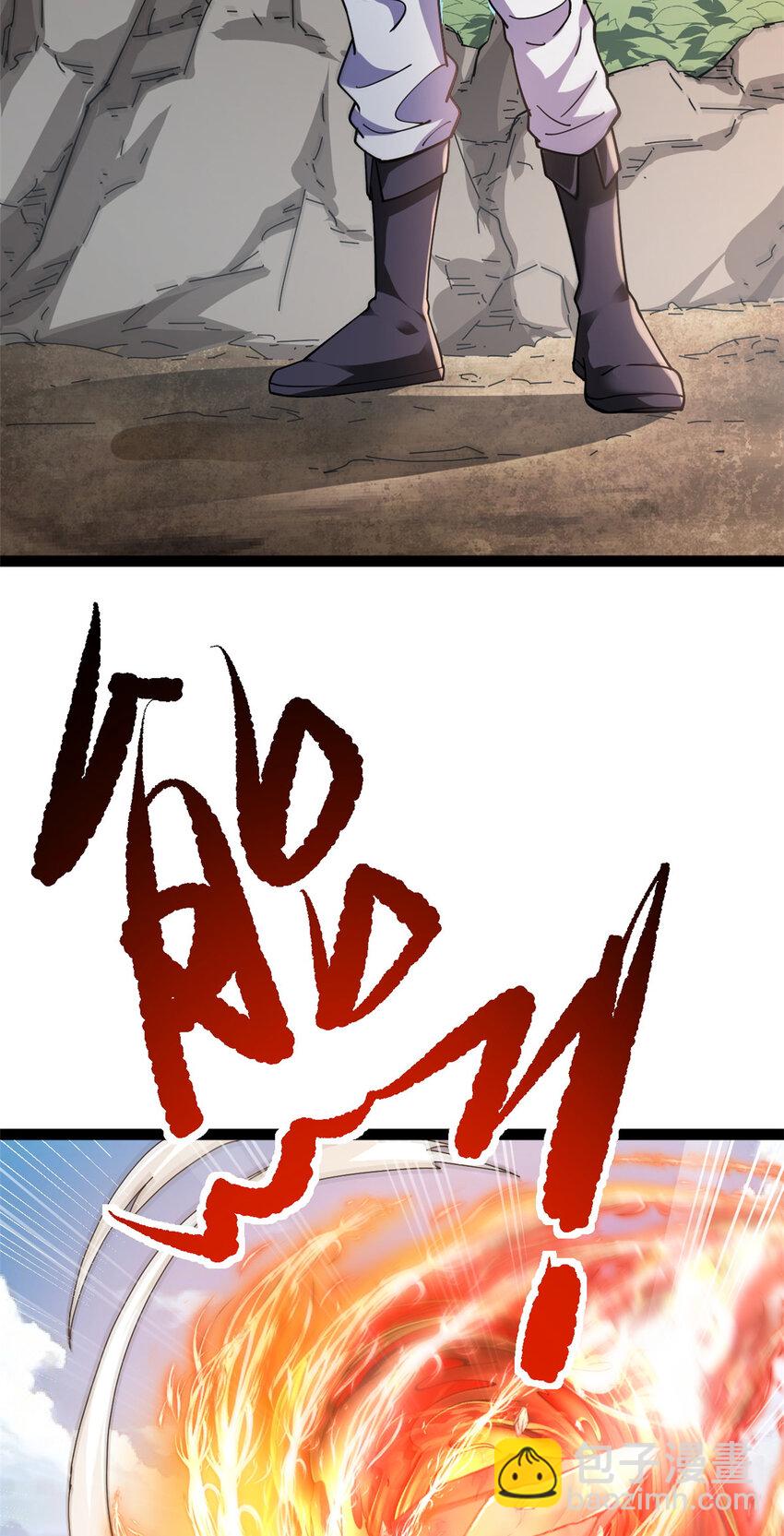 80 （完结篇）困住火神(1/2)-第88话