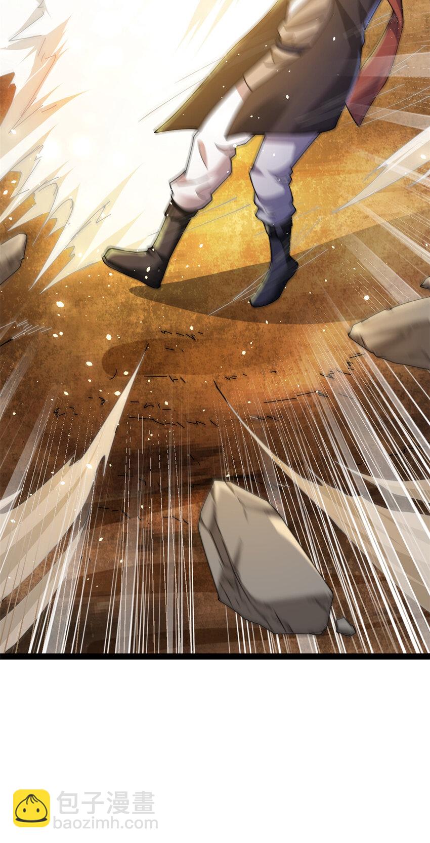 80 （完结篇）困住火神(1/2)-第88话