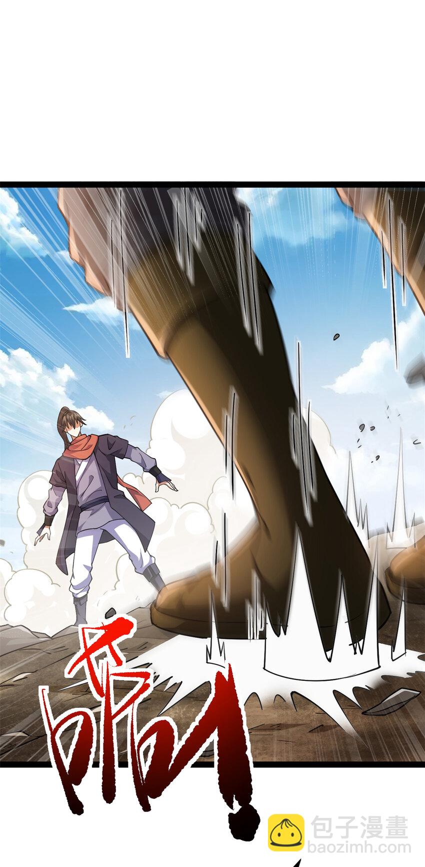 80 （完结篇）困住火神(1/2)-第88话