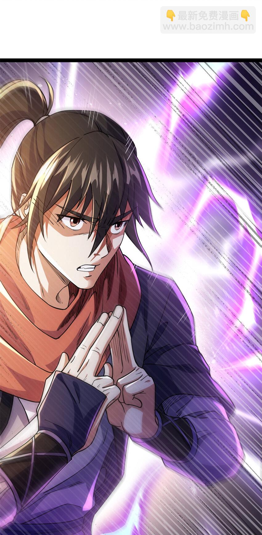 80 （完结篇）困住火神(1/2)-第88话