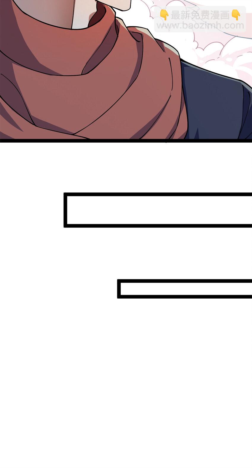 80 （完结篇）困住火神(1/2)-第88话