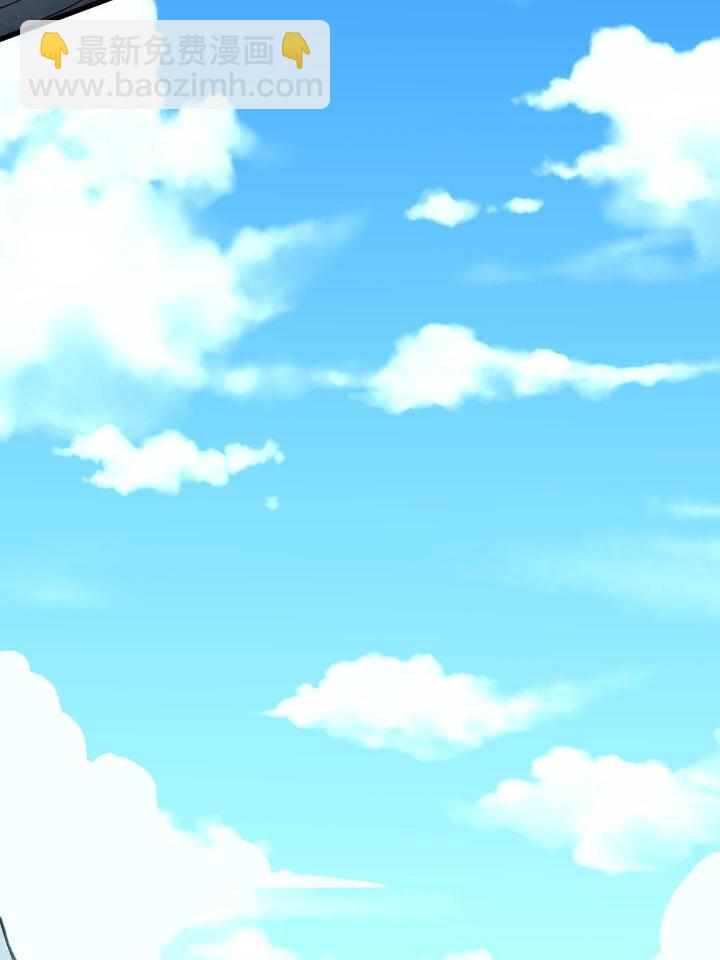 2 师妹天赋卓绝(1/3)-第10话