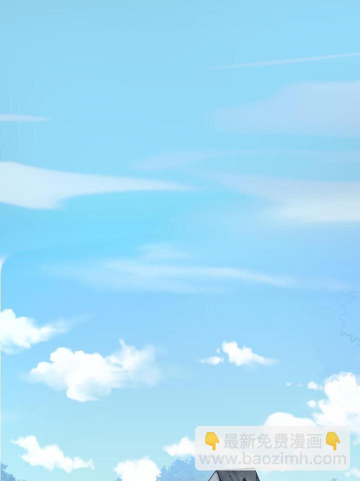 2 师妹天赋卓绝(1/3)-第10话