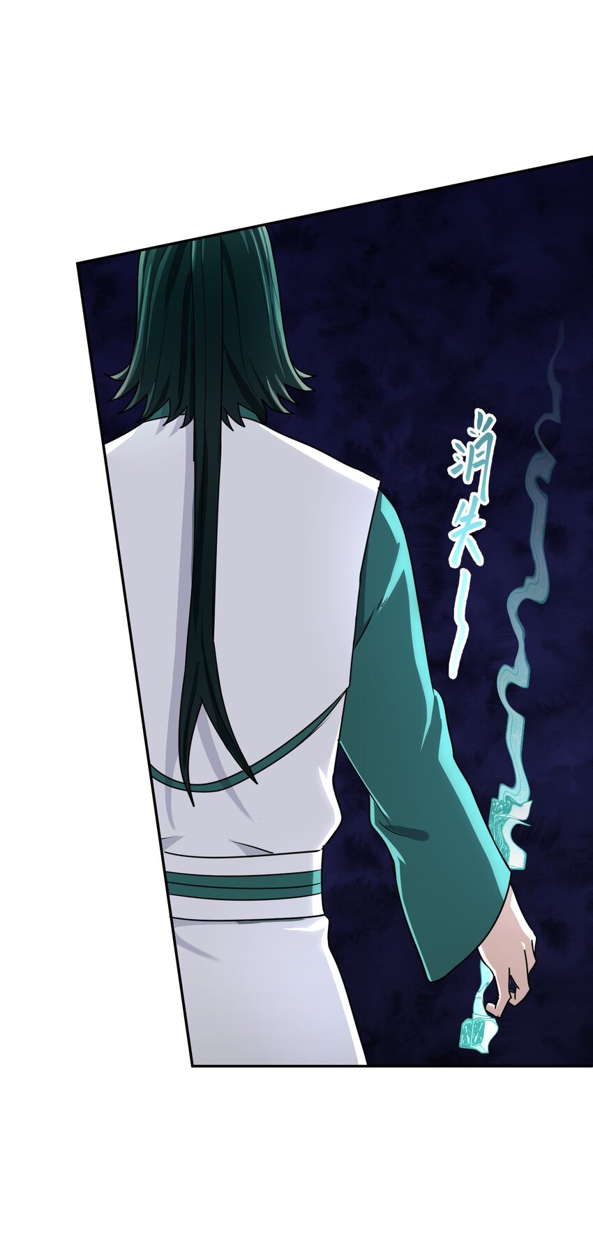 008 师兄师妹(1/2)-第12话