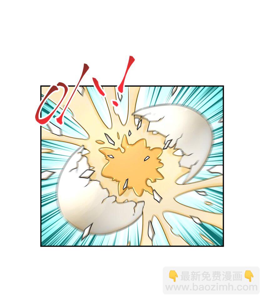 008 师兄师妹(1/2)-第12话