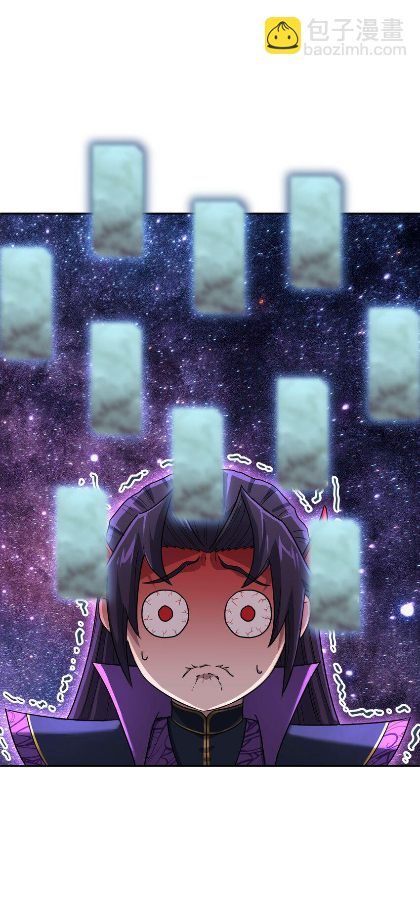 008 师兄师妹(1/2)-第12话