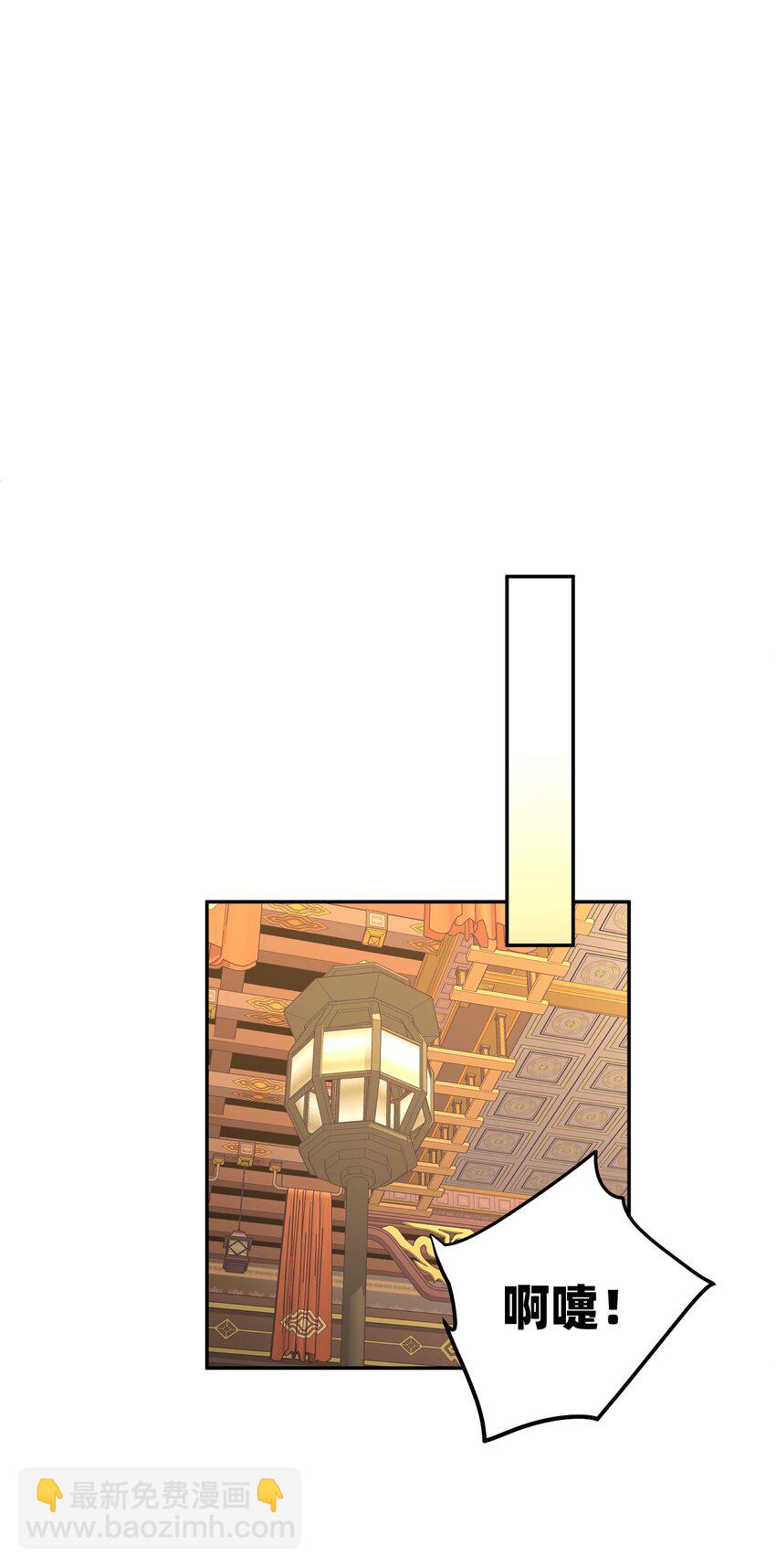 008 师兄师妹(1/2)-第12话