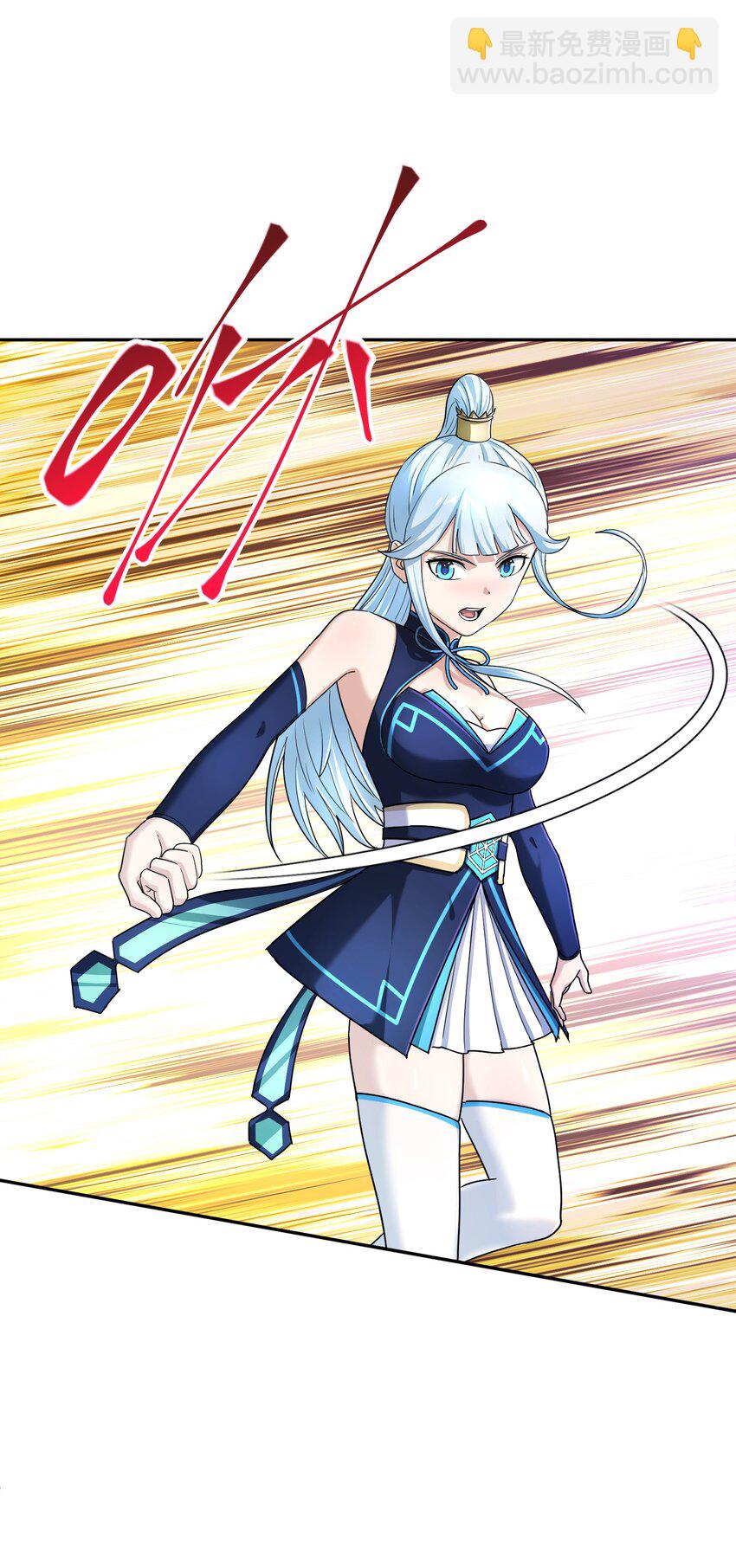 008 师兄师妹(1/2)-第12话