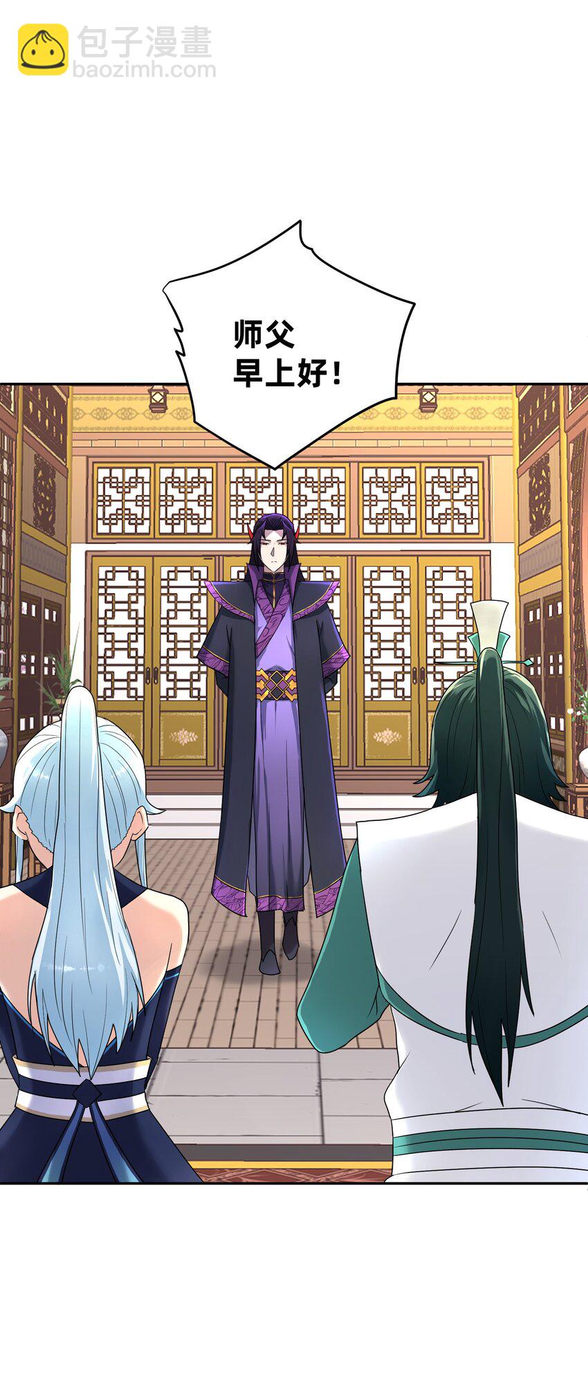 010 启程之日(1/2)-第14话